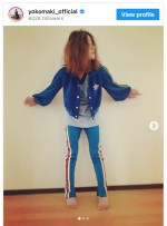 真木よう子、adidas×GUCCIコラボジャージにテンションMAX　※「真木よう子」インスタグラム