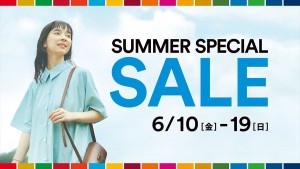 20220603_SUMMER SPECIAL SALE