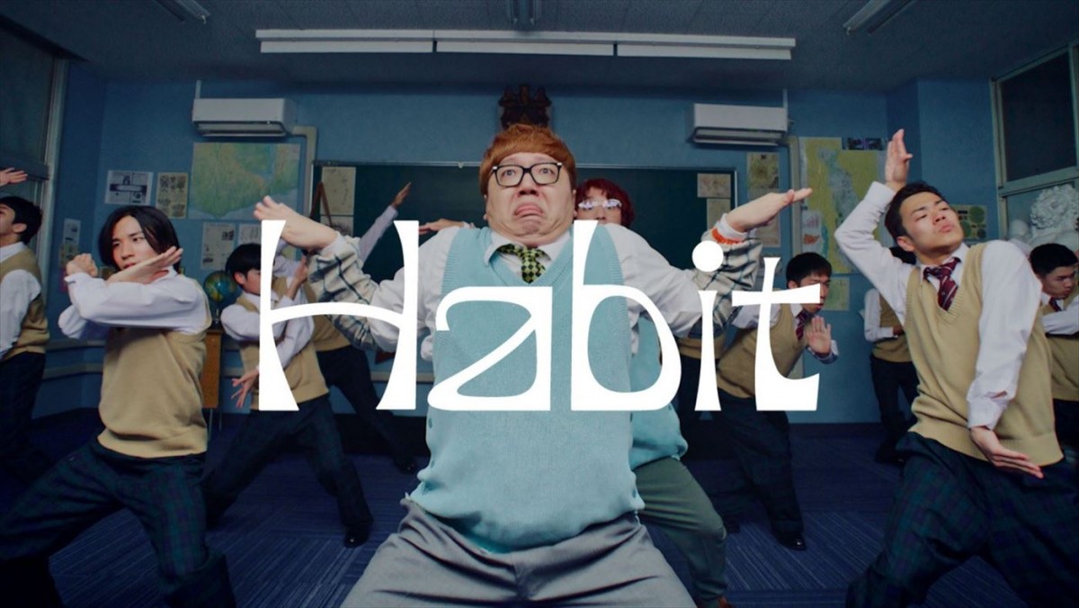 SEKAI NO OWARI「Habit」HIKAKIN Ver.より