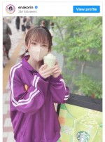 えなこ、おさげ髪でレアなジャージ姿に大反響「かわいい」「尊い」
