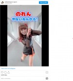 LE SSERAFIMの「FEARLESS」を踊るさゆり ※「かつみさゆり・さゆり」インスタグラム