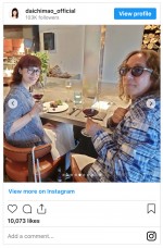 （左から）大地真央、夫の森田恭通氏　※「大地真央」インスタグラム