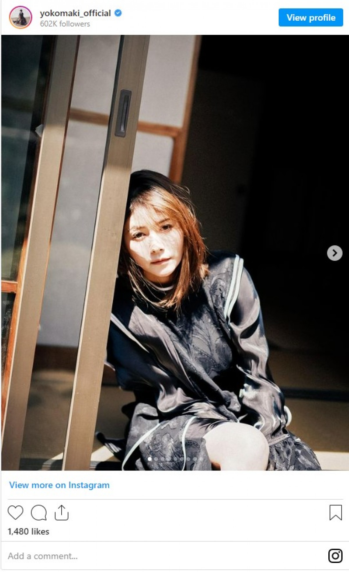真木よう子、公式HP開設　“落選した写真”を続々公開