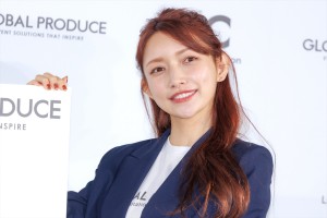 後藤真希、「グローバルプロデュース×後藤真希 イベントプロデュース企画 PR発表会」に登場