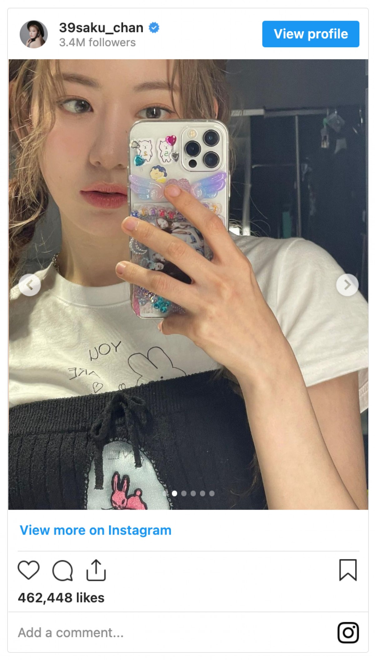 宮脇咲良、キュートな三つ編ショットに世界中のファンから反響　「perfect」「可愛すぎる」