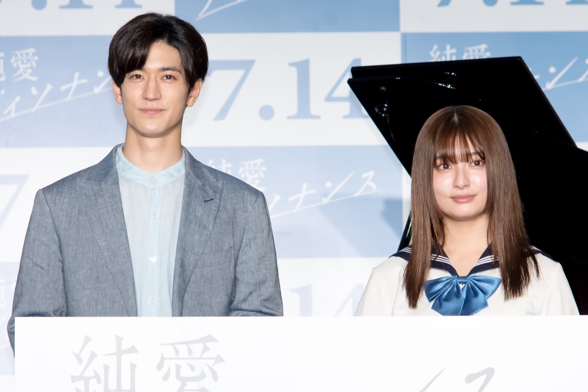 中島裕翔、緊張しながらピアノ生演奏披露「手ブルブルでした」