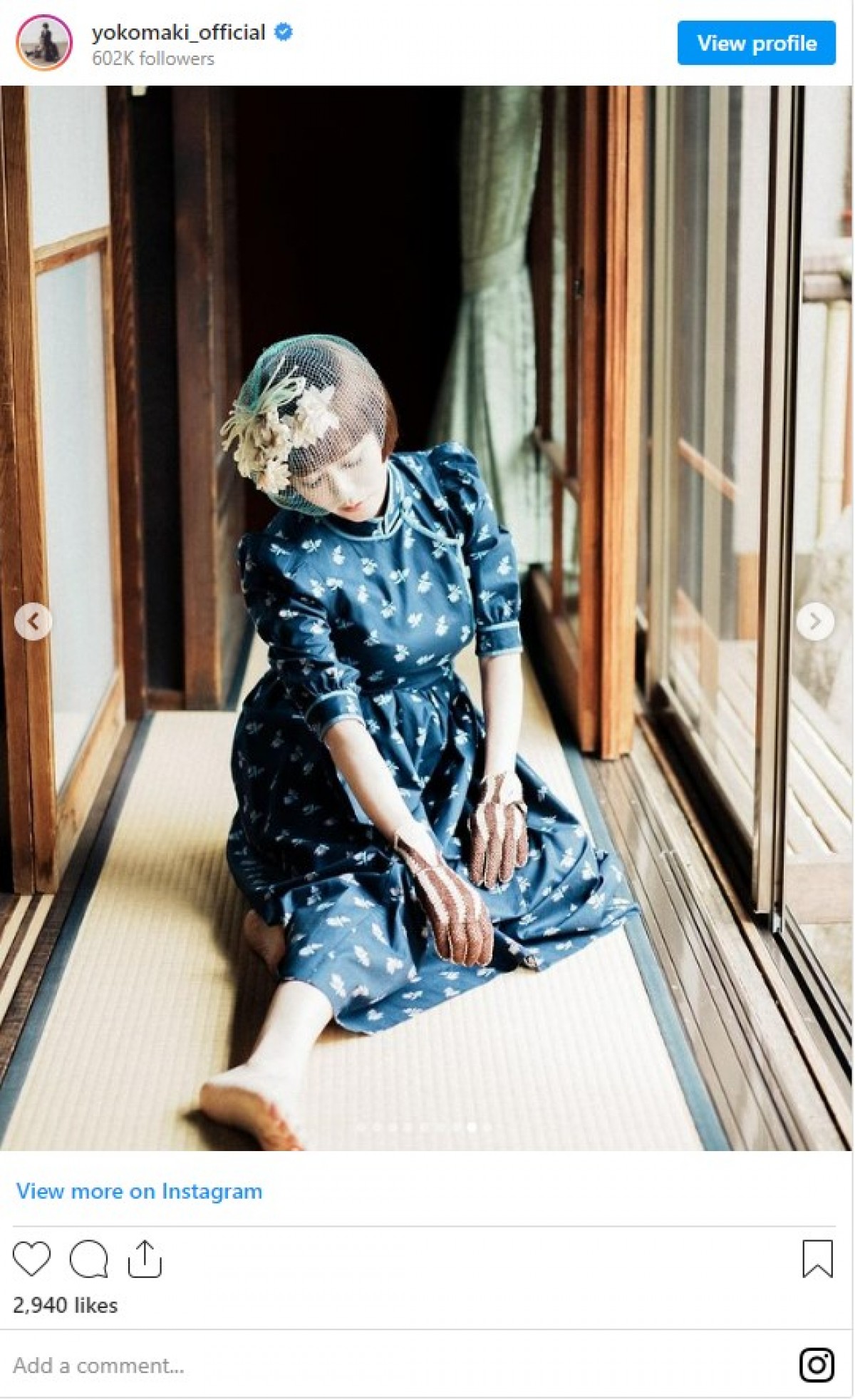 真木よう子、公式HP開設　“落選した写真”を続々公開