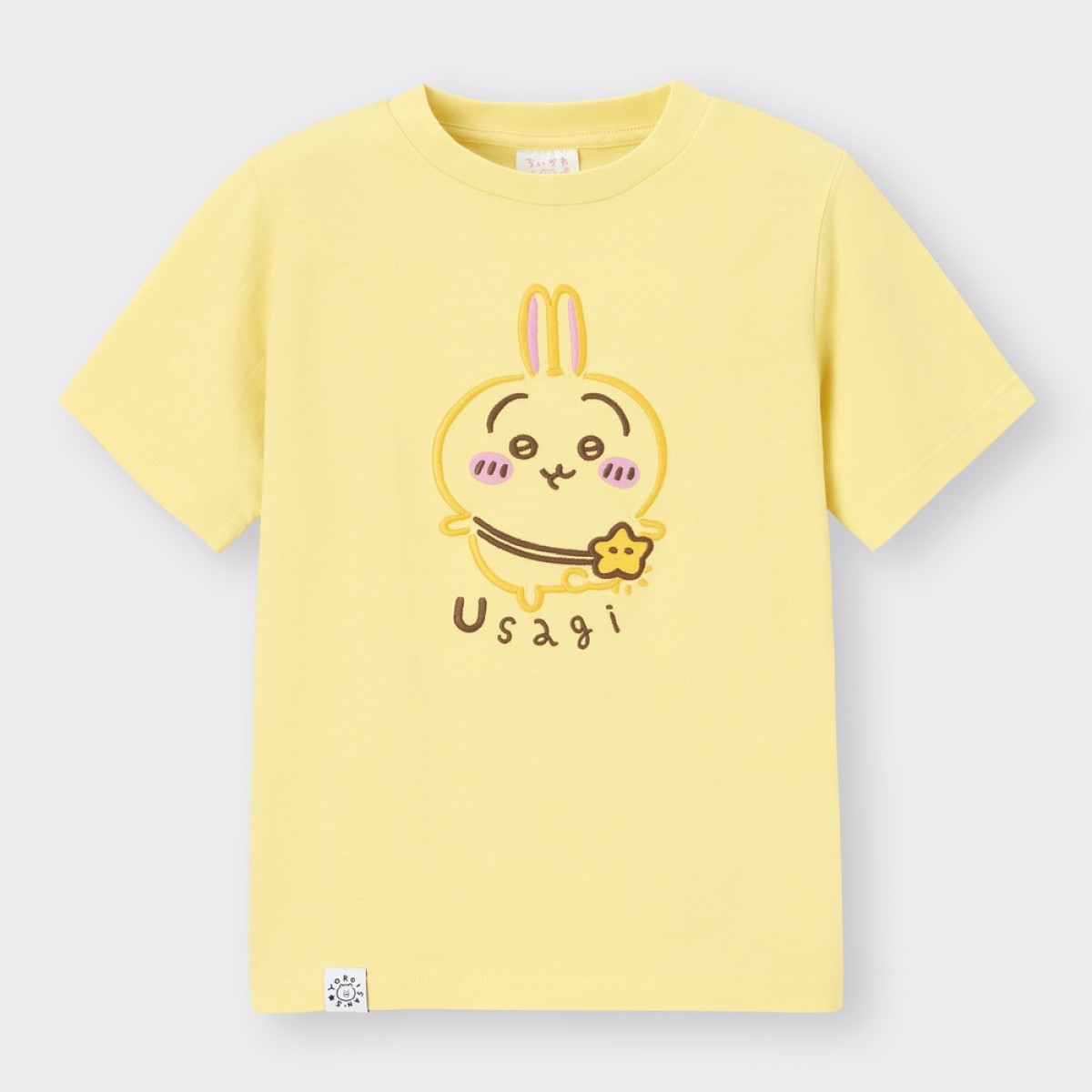 20220603_ちいかわGU