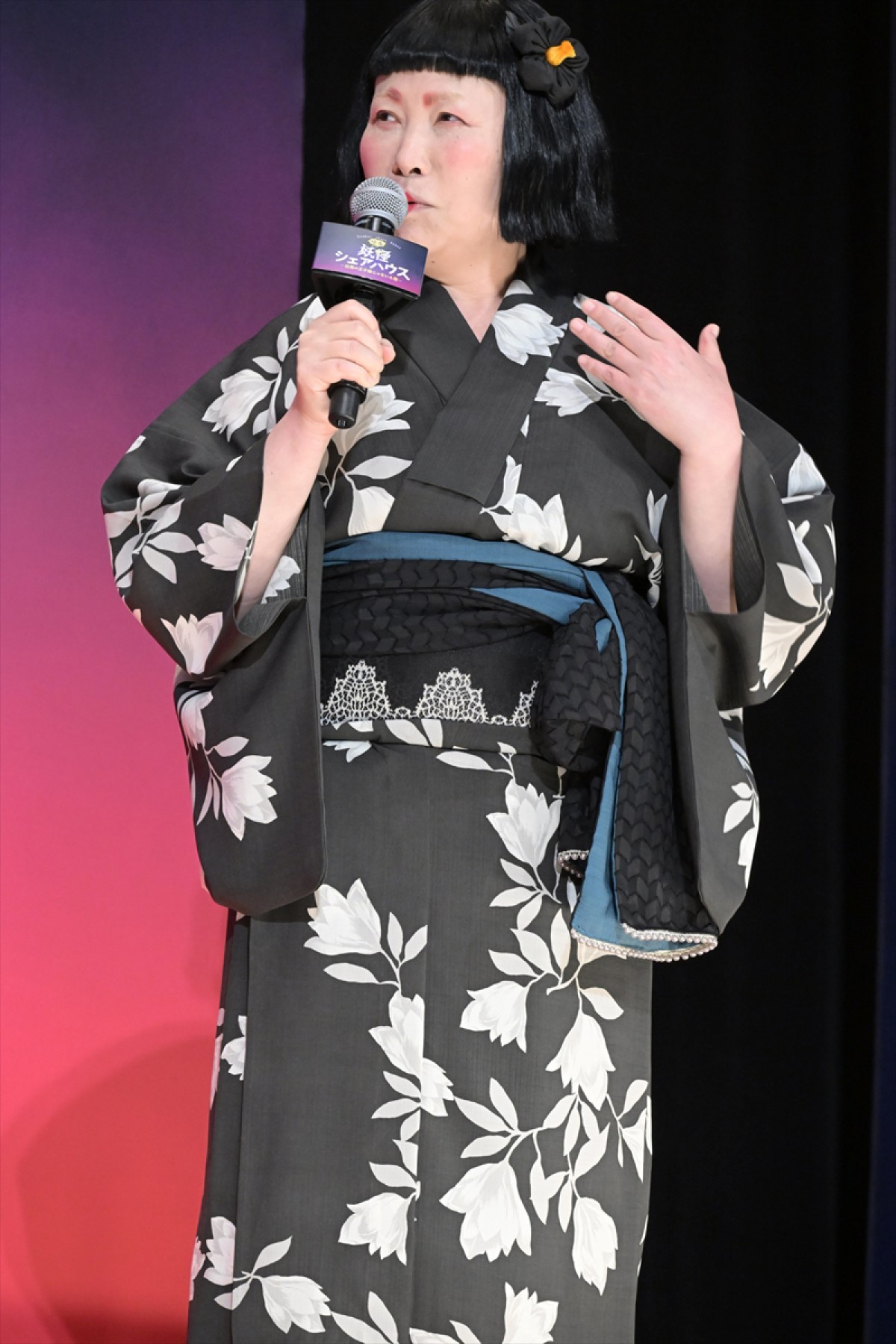 小芝風花、松本まりか差し入れの青汁を拒否「いらない！まずい！」