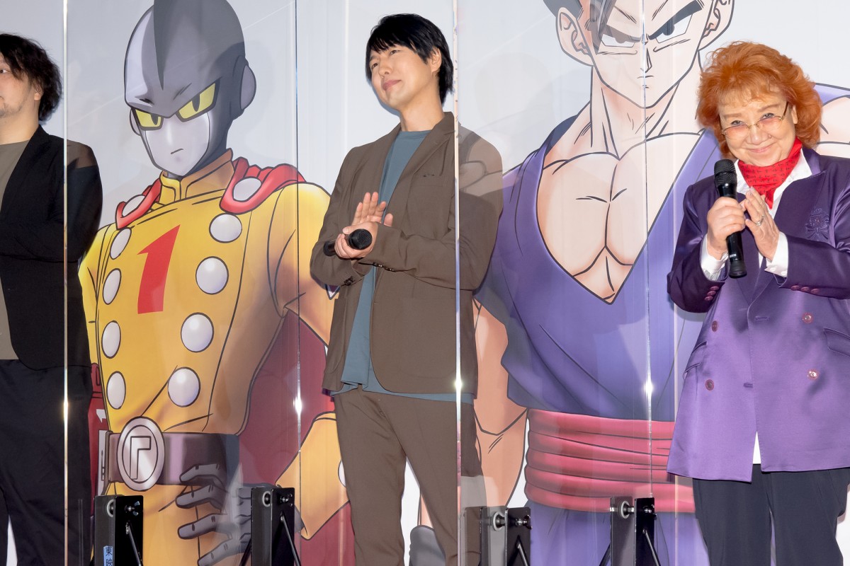 野沢雅子、ドラゴンボールは「絶対に裏切りません」　最新作に自信
