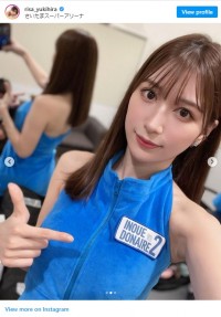 リングガールを務める雪平莉左 ※「雪平莉左」インスタグラム