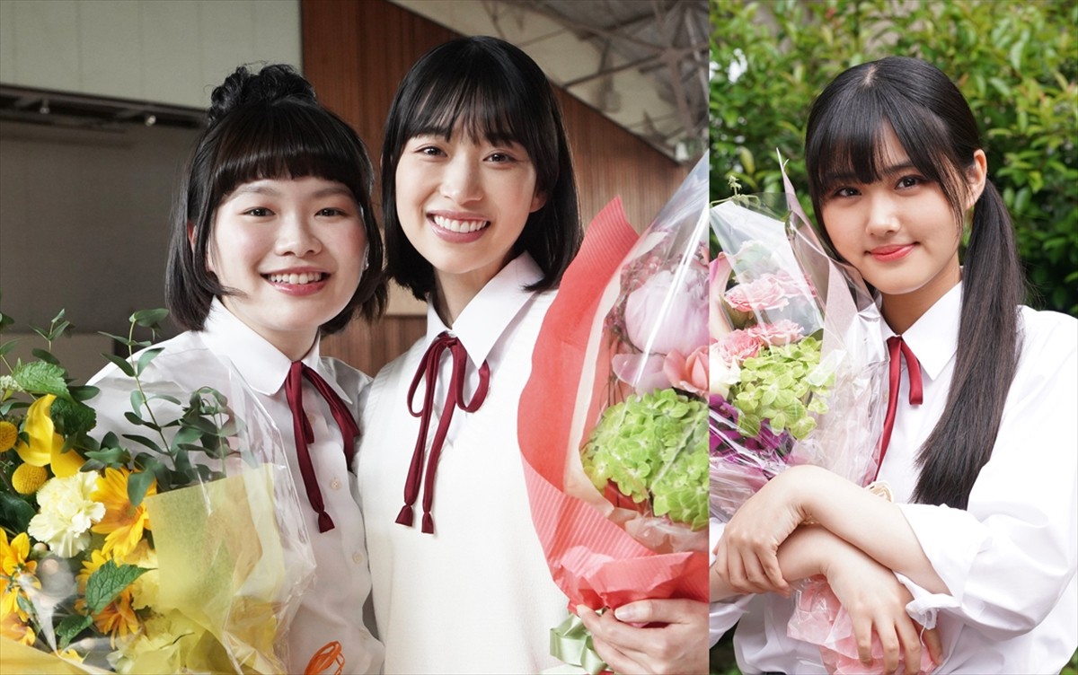 ドラマ『ナンバMG5』クランクアップを迎えた(左から)富田望生、森川葵、原菜乃華