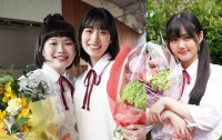 ドラマ『ナンバMG5』クランクアップを迎えた（左から）富田望生、森川葵、原菜乃華