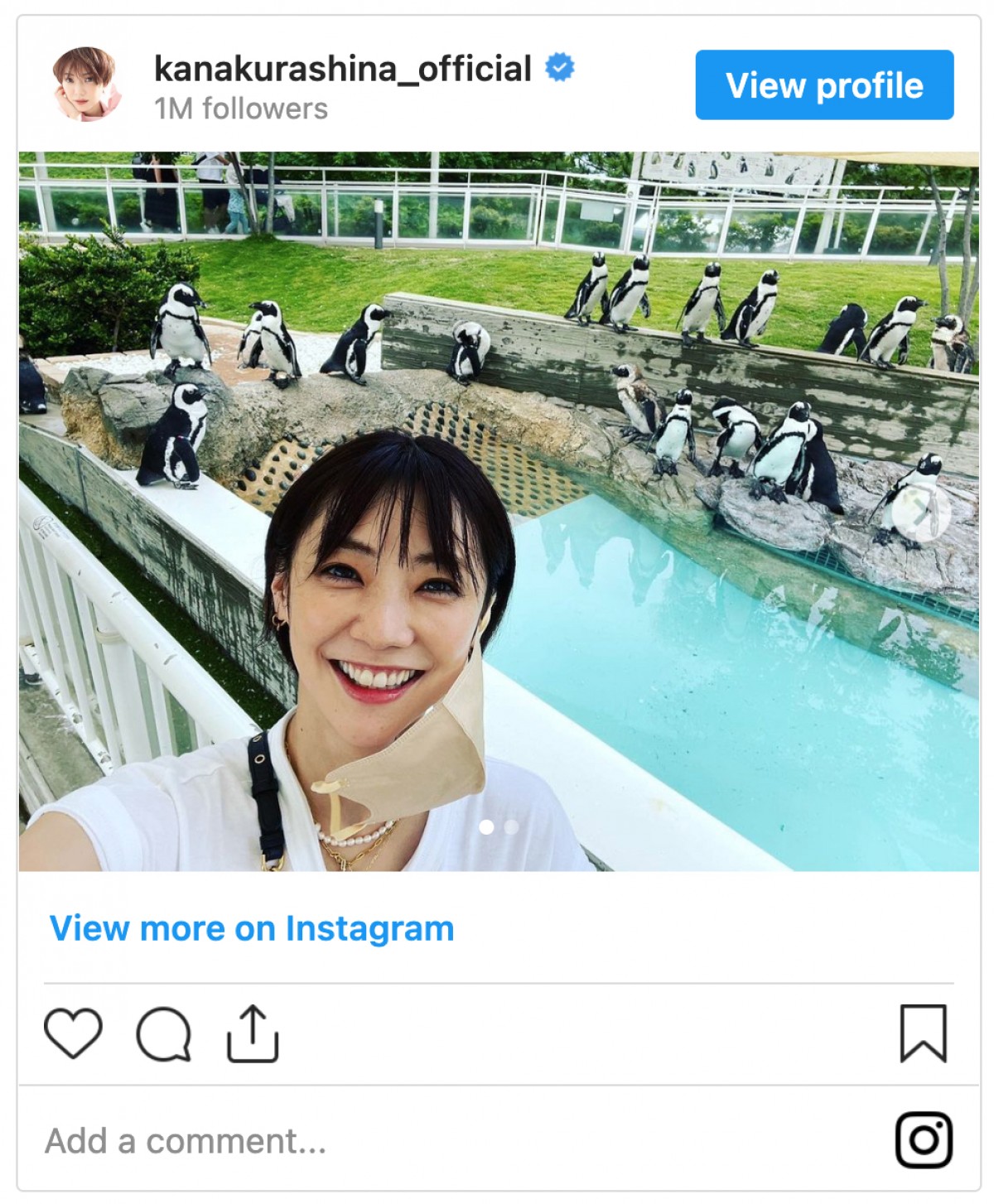 倉科カナ、水族館を満喫の姿に反響「デート気分になれます!!」