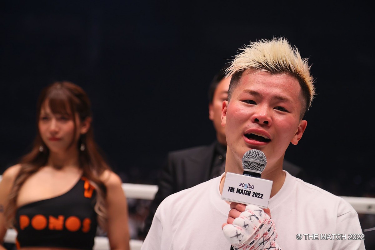 『THE MATCH』対戦表明から6年7ヵ月　那須川天心が判定で武尊に勝利