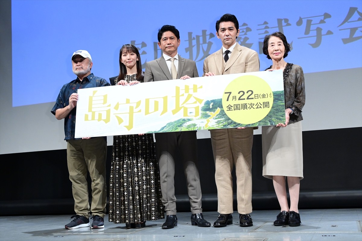 萩原聖人「奇跡に近い」　映画業界の不文律破った主演作の完成に感無量