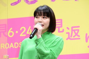 岸井ゆきの、映画『神は見返りを求める』完成披露試写会イベントに登場