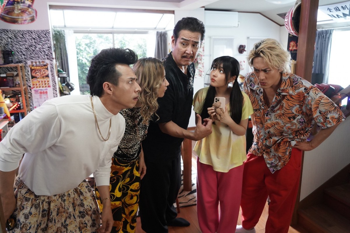 『ナンバMG5』特別編　剛の愛犬・松が家出　1通の“手紙”をめぐる騒動を巻き起こす