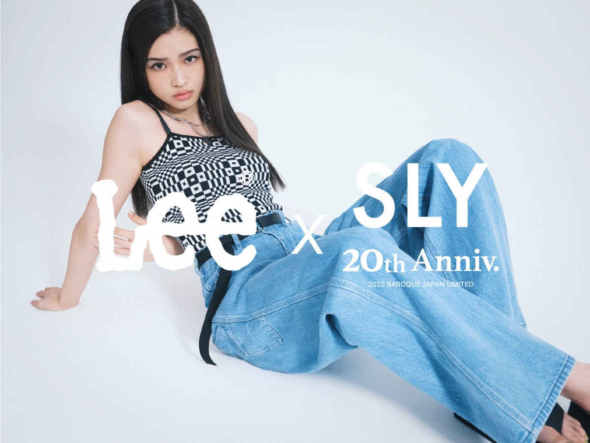 「SLY」×「Lee」コラボアイテム登場！　懐かしさの中にも新鮮さを感じるコレクション