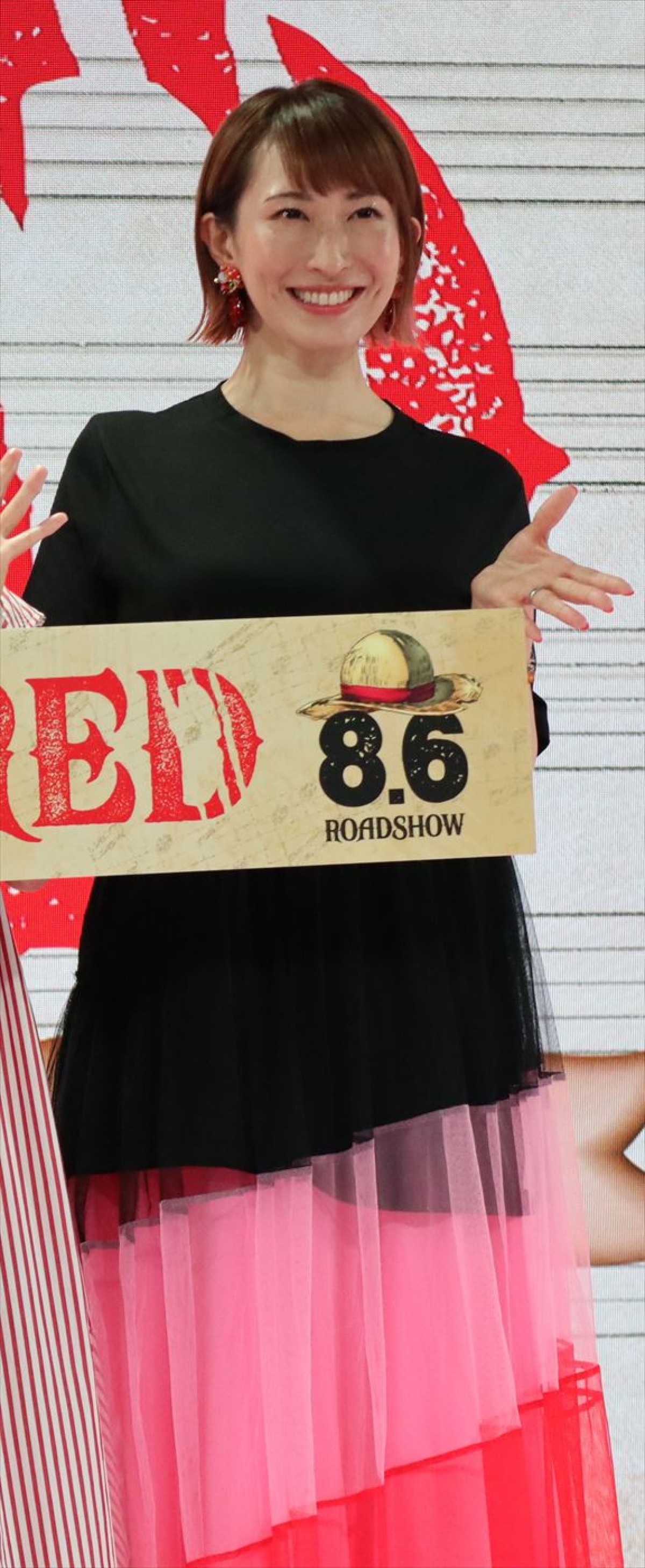 “ルフィ”田中真弓、名塚佳織＆Adoのウタ役を絶賛！　「おだっちにメールした」
