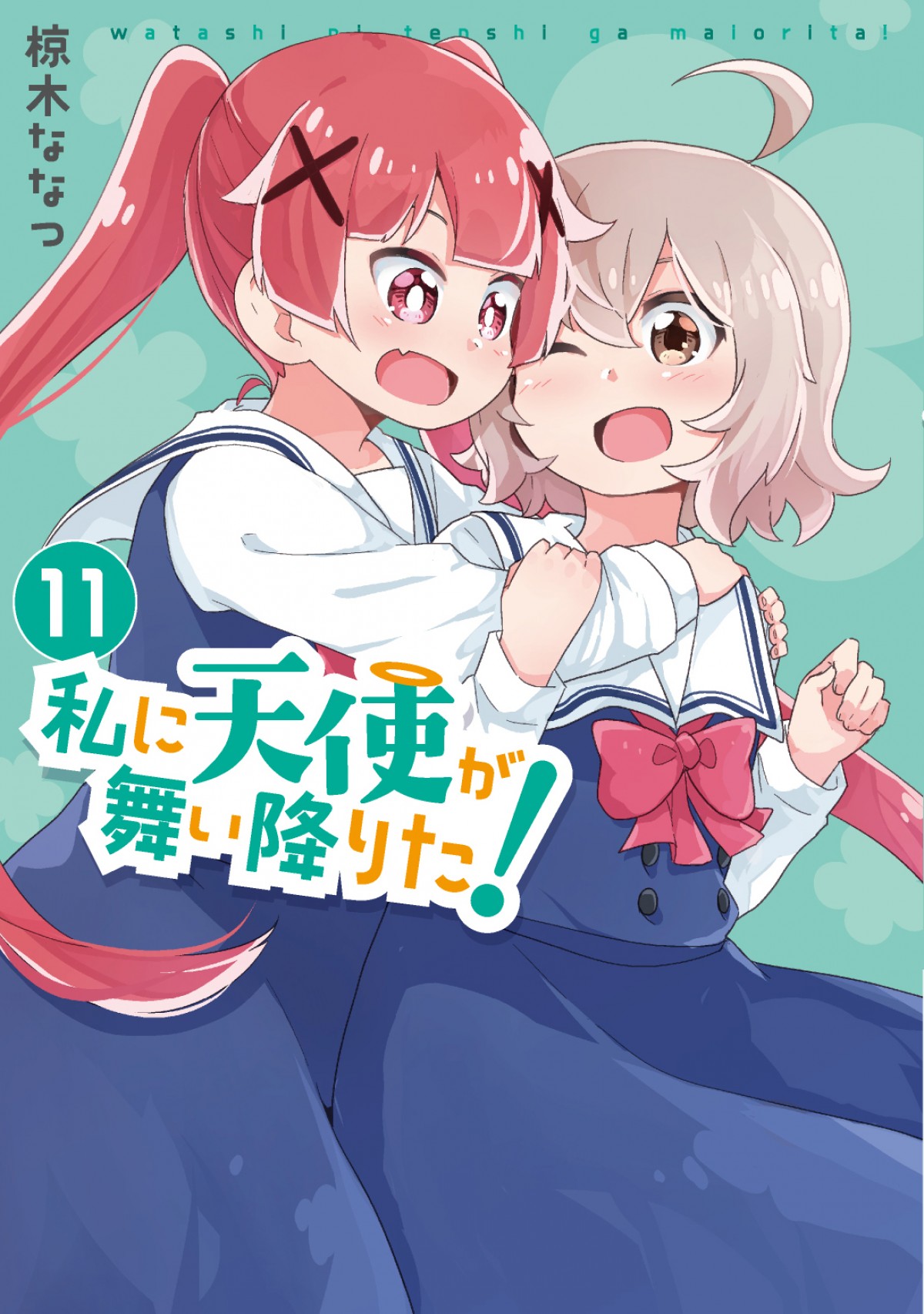 『私に天使が舞い降りた！プレシャス・フレンズ』10.14公開　特報でわたてん☆5の主題歌お披露目
