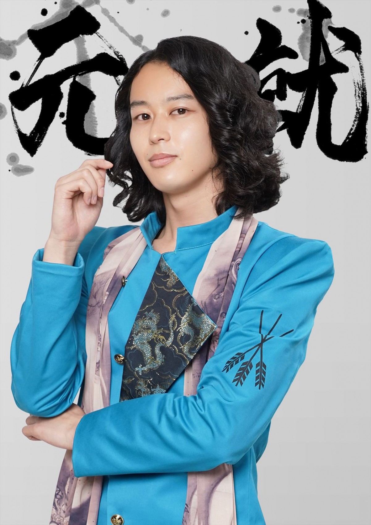 永瀬廉主演『新・信長公記』クラスメイトのメンバー発表！　駿河太郎、柳俊太郎ら実力派勢ぞろい