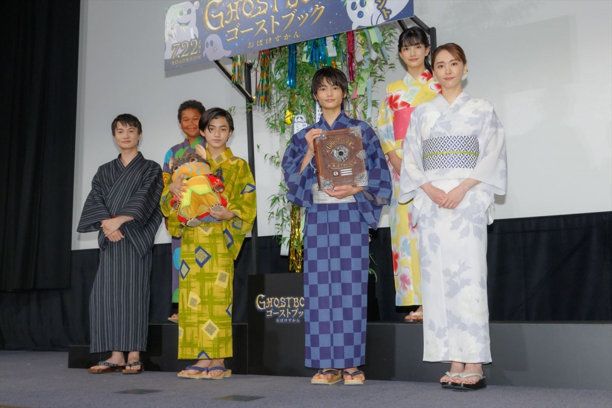 新垣結衣、神木隆之介らと浴衣姿でイベントに登場　心霊トークも