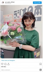 結婚20周年をお祝いした浅香唯 ※「浅香唯」インスタグラム