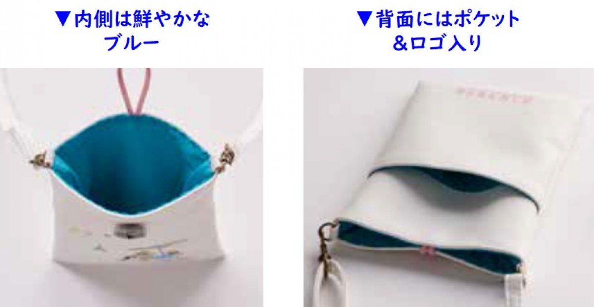220727_近江屋洋菓子店初の公式ブック