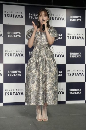 三上悠亜、スタイルブック『Miss』出版記念記者会見に登場