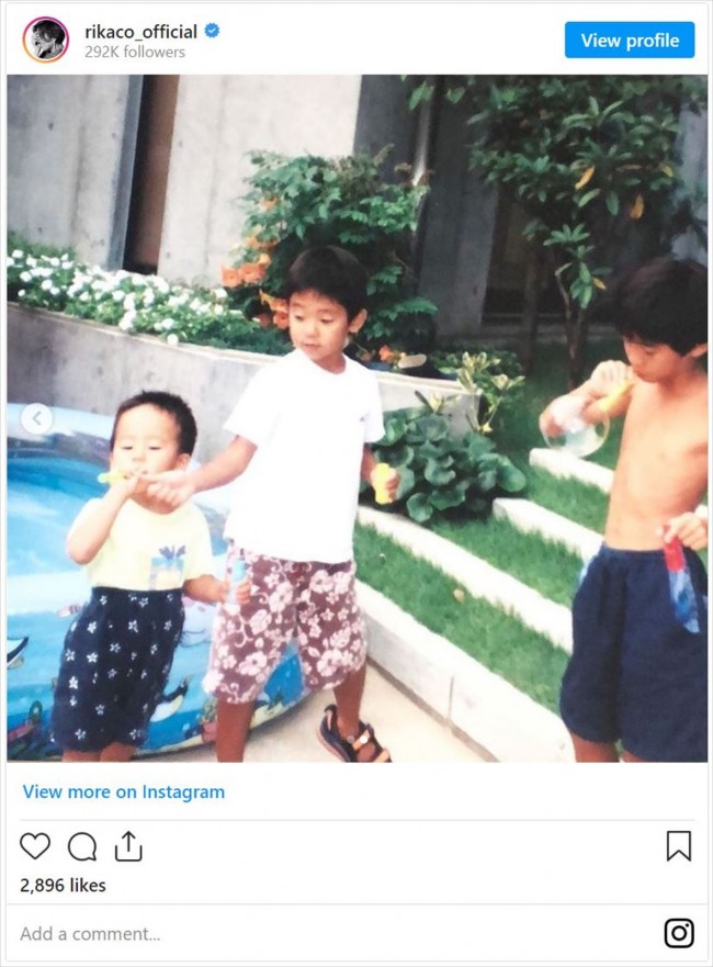 Rikaco イケメン長男との2ショット公開 子供達に支えられてありがたい 22年7月27日 写真 エンタメ ニュース クランクイン Rikaco イケメン長男との2ショット公開 子供達に支えられてありがたい 22年7月27日 写真 エンタメ ニュース クランクイン