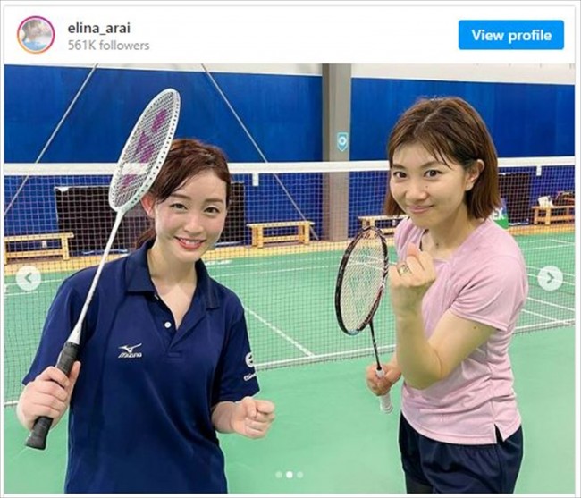 潮田玲子とバドミントン対決をしたという新井恵理那 ※「新井恵理那」インスタグラム