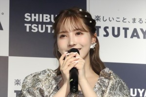 三上悠亜、スタイルブック『Miss』出版記念記者会見に登場