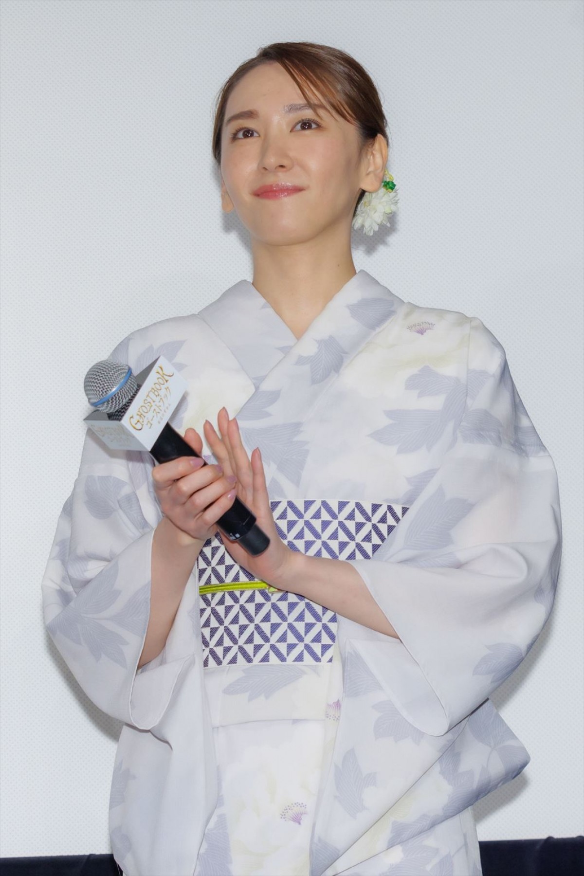 新垣結衣、神木隆之介らと浴衣姿でイベントに登場　心霊トークも