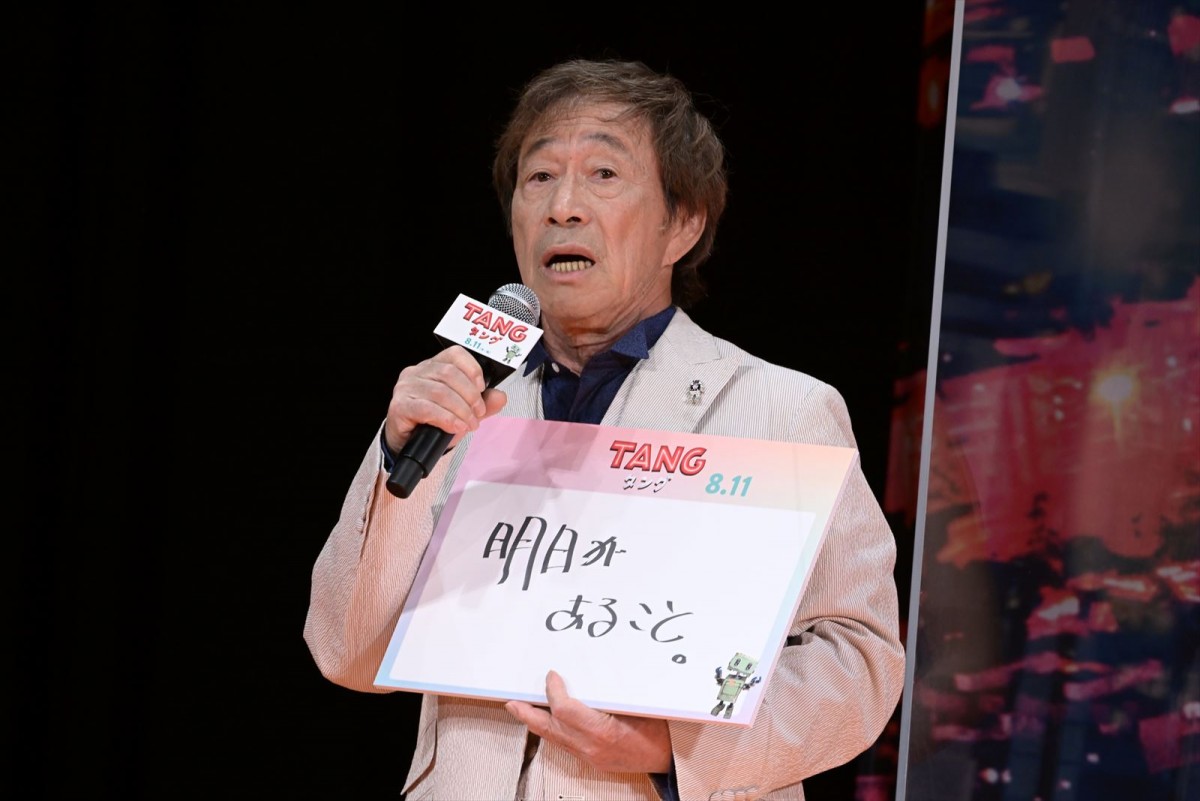 二宮和也、ナルシスト役を演じた後輩・京本大我にジョーク「役作りしないんだ」