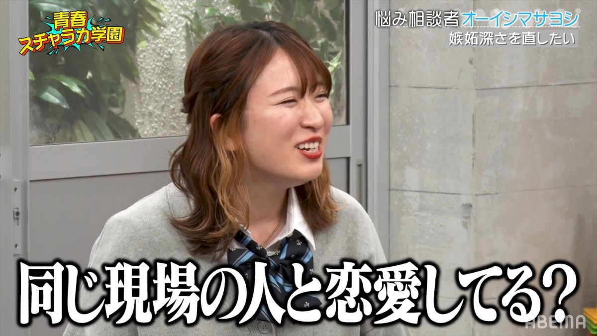EXIT・りんたろー。過去の“12股”を激白「おびただしい数の女性が訪問してた」