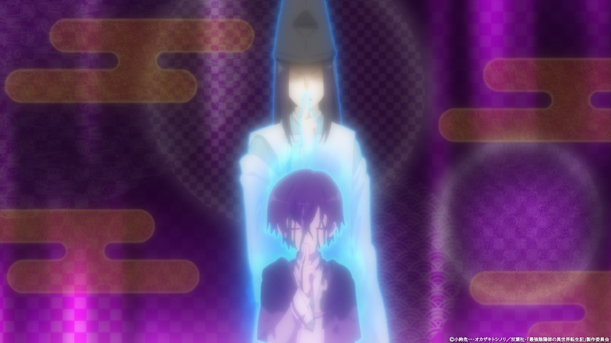 花守ゆみりが陰陽師に　『最強陰陽師の異世界転生記』来年1月TVアニメ化決定