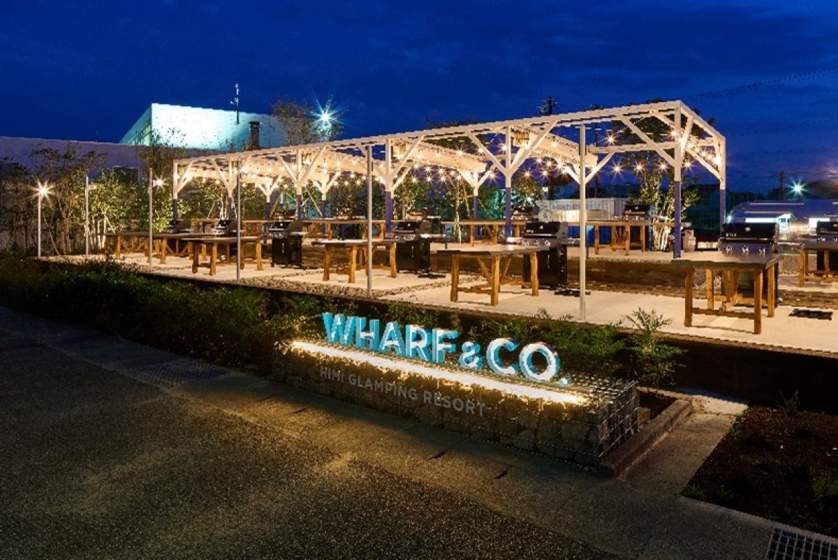 「WHARF&CO.」20220701