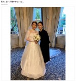 影木栄貴が結婚を報告した記事　※「影木栄貴」ブログ