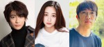 高橋文哉＆堀田真由、ゆうばり国際ファンタスティック映画祭“ニューウェーブアワード”受賞