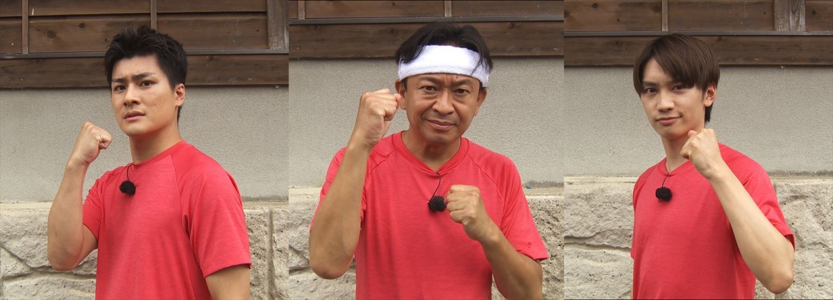 『ウルトラマン DASH』 夏の2時間 SPに出演する(左から)森本慎太郎(SixTONES)、城島茂(TOKIO)、藤原丈一郎(なにわ男子)