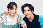 『私たち結婚しました 3』に出演する（左から）島崎遥香、佐野岳