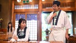 Paraviオリジナルストーリー『塩介と甘実―蕎麦ができるまで探偵―』場面写真