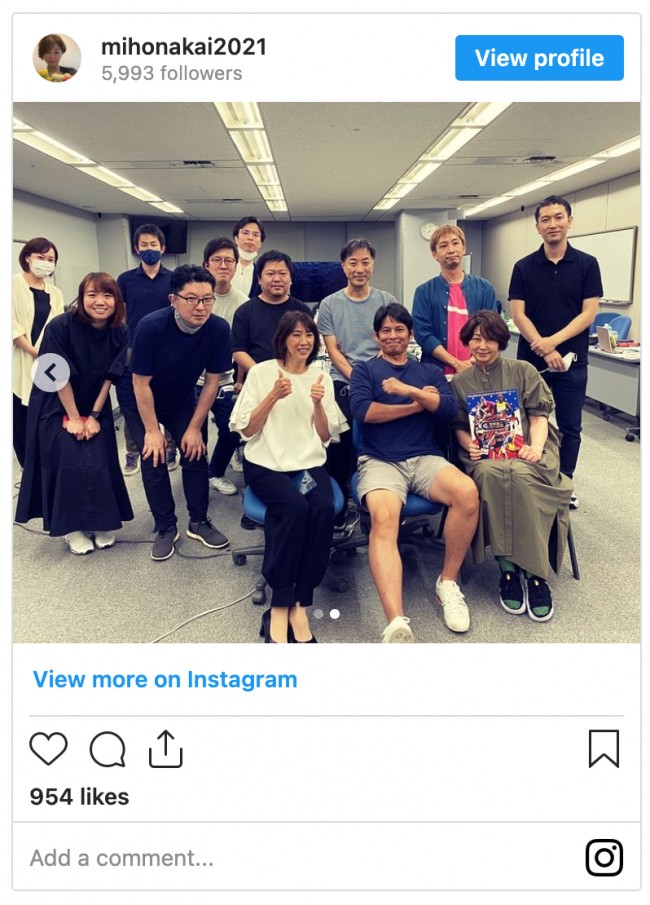 もうすぐラスト 世界陸上 織田裕二 レアな短パン姿で中井美穂のインスタ登場 22年7月12日 写真 エンタメ ニュース クランクイン もうすぐラスト 世界陸上 織田裕二 レアな短パン姿で中井美穂のインスタ登場 22年7月12日 写真 エンタメ ニュース クランクイン