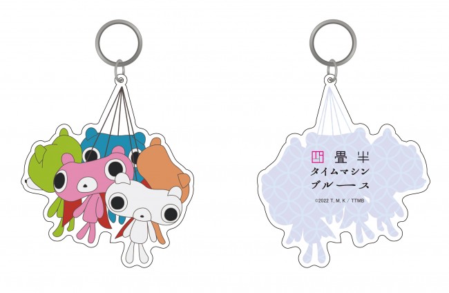 四畳半タイムマシンブルース 本予告完成 ポスタービジュアルは中村佑介の描き下ろしイラスト 22年7月27日 写真 アニメ ニュース クランクイン