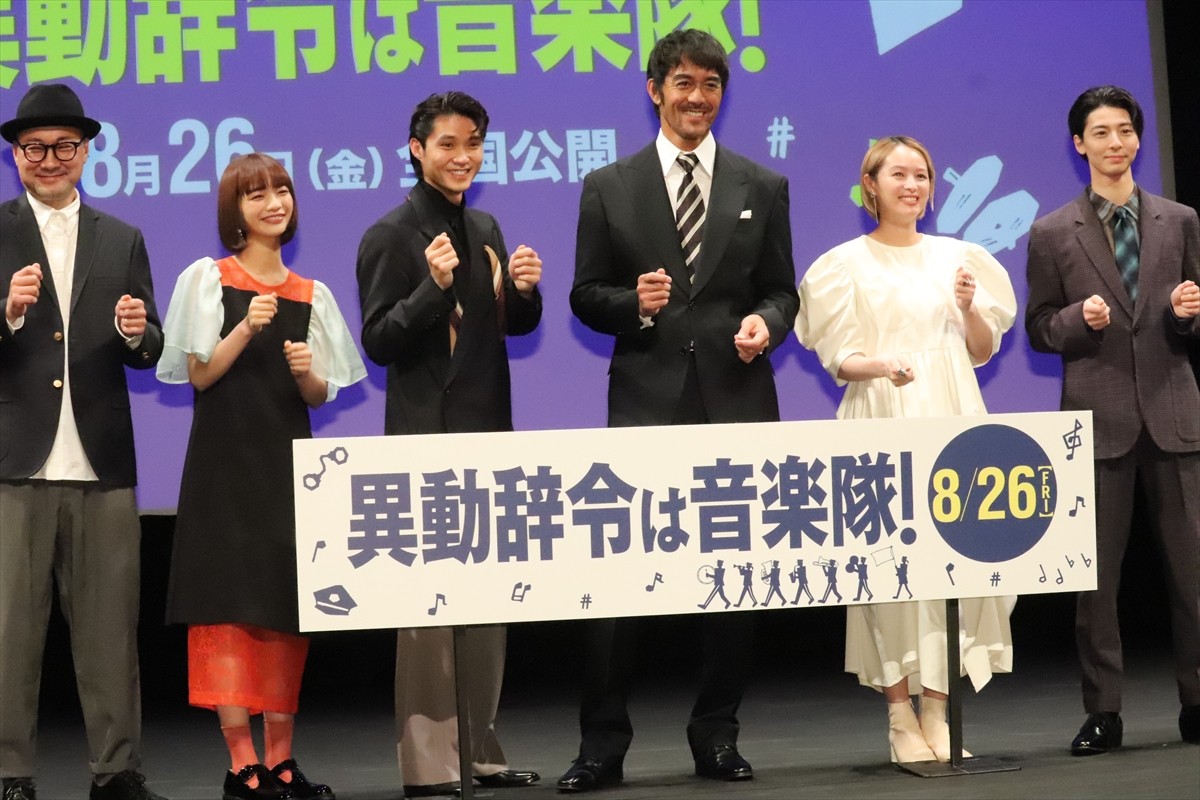 阿部寛、ドラムに初挑戦！　“苦戦”告白も清野菜名＆高杉真宙は「かっこよかった」と絶賛