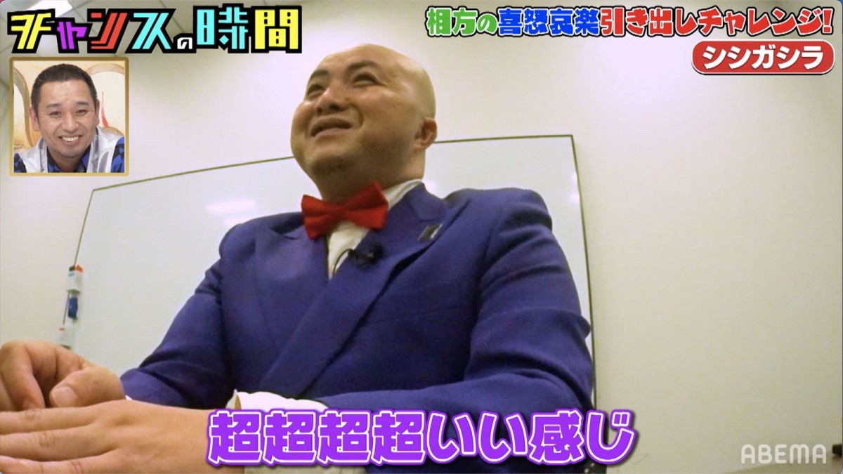 ダイアン津田、怪談師に「圧勝」千鳥大悟も称賛「ツッコミが核心をついていた」