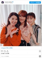 中田クルミが公開したドラマ『リコカツ』のオフショット ※「中田クルミ」インスタグラム