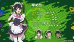 オリジナルアニメ『アキバ冥途戦争』ゆめち（CV：田中美海）