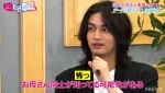 11日放送の『ヒロミ・指原の“恋のお世話始めました”』より